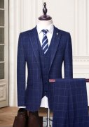 定制的西服如何進行保養