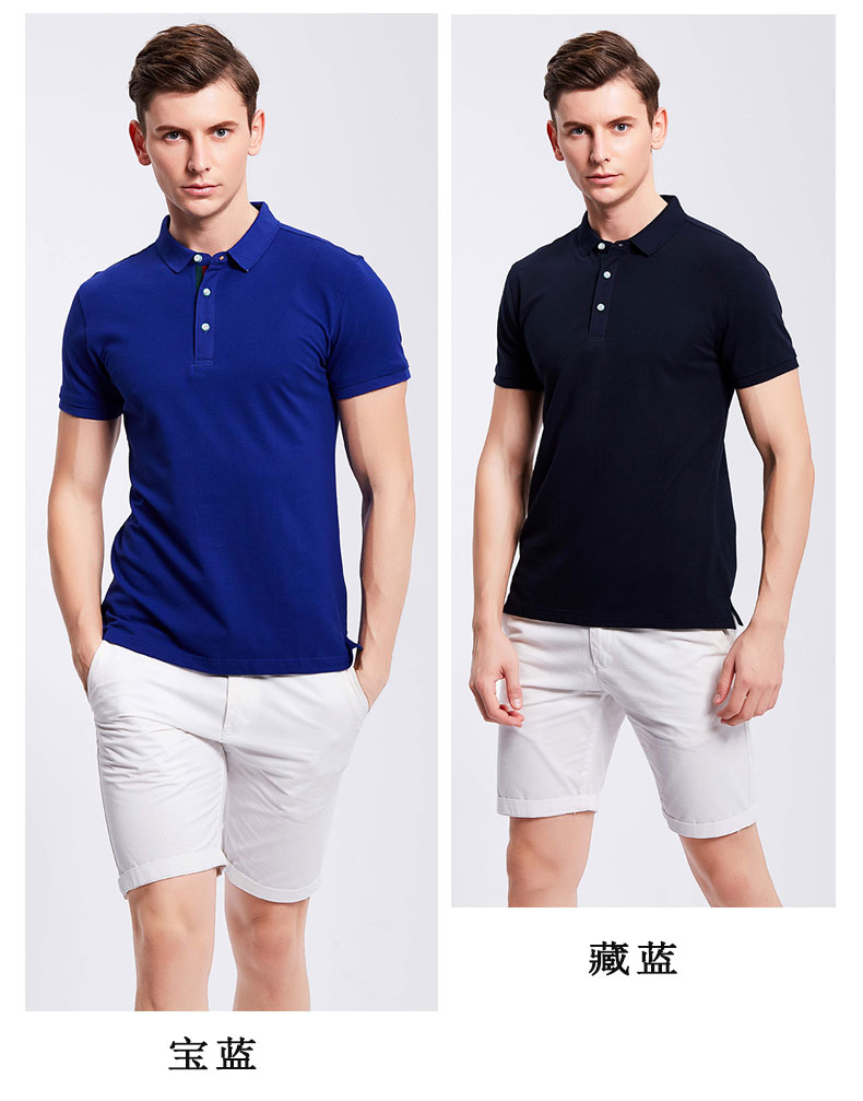 寶藍、藏藍POLO衫工作服展示圖
